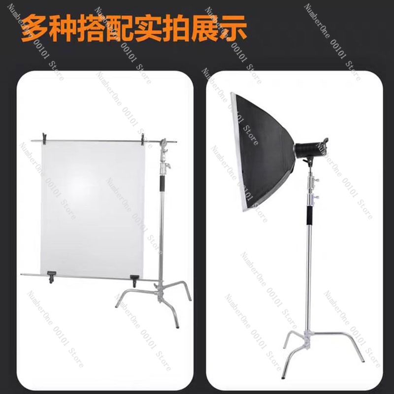 Support de lumière de jambe ma - Stand Lighting Photography avis et prix