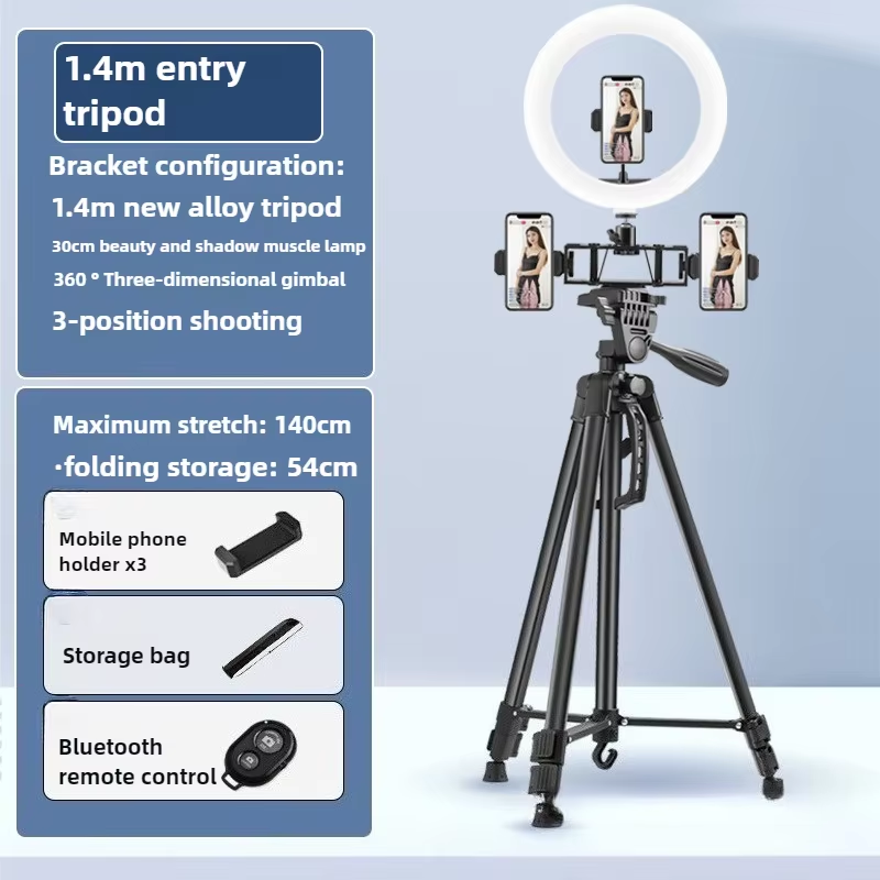 Trépied pour téléphone portabl - Photography Lighting Options avis et prix