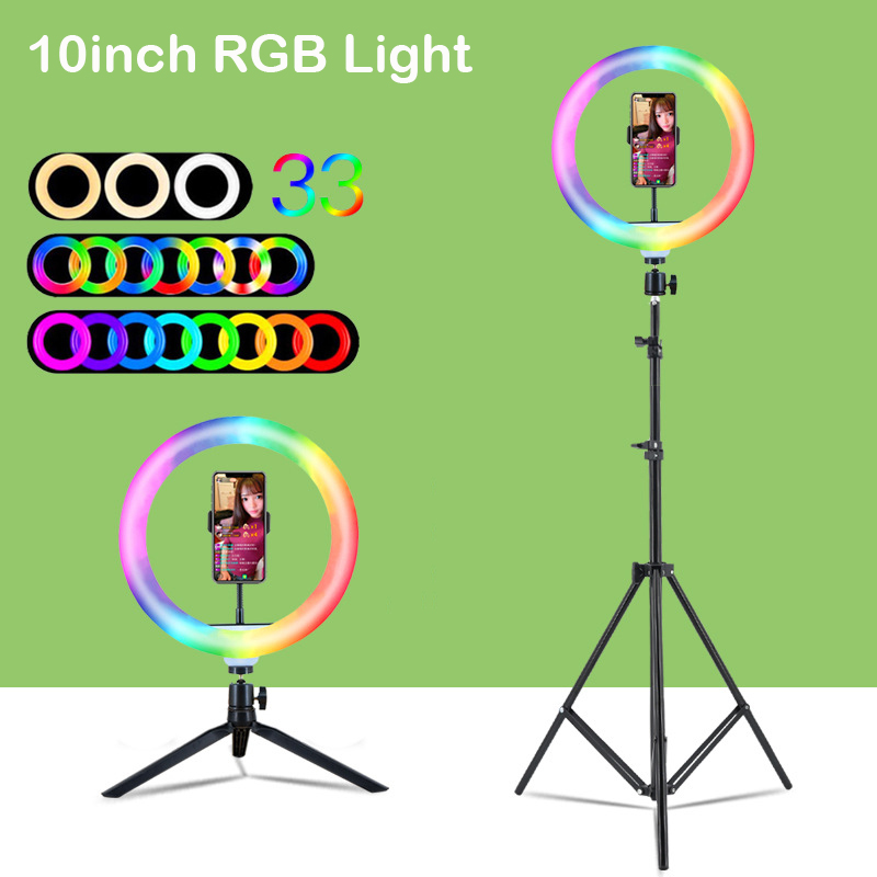 Anneau lumineux LED RGB de 26  - Stand Lighting Photography avis et prix