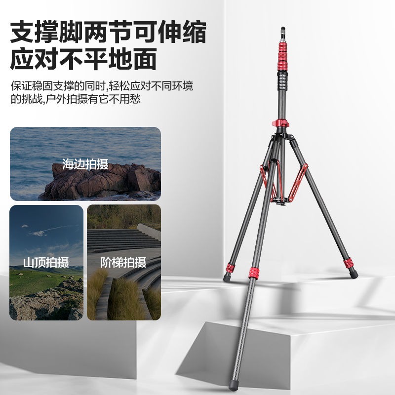 MT02 support de lumière Portab - Photography Lighting Triangle avis et prix