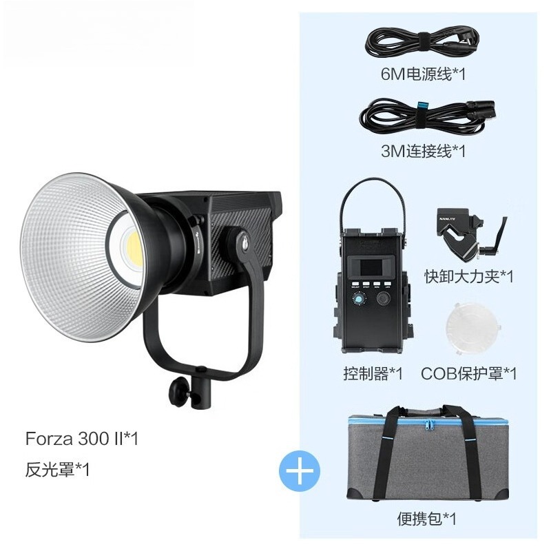 Lampe vidéo haute puissance 30 - Photography Lighting Options avis et prix