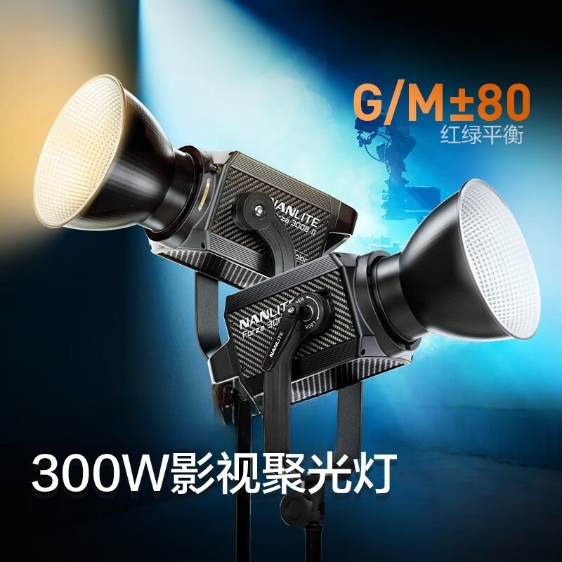 Lampe vidéo haute puissance 30 - Photography Lighting Options avis et prix