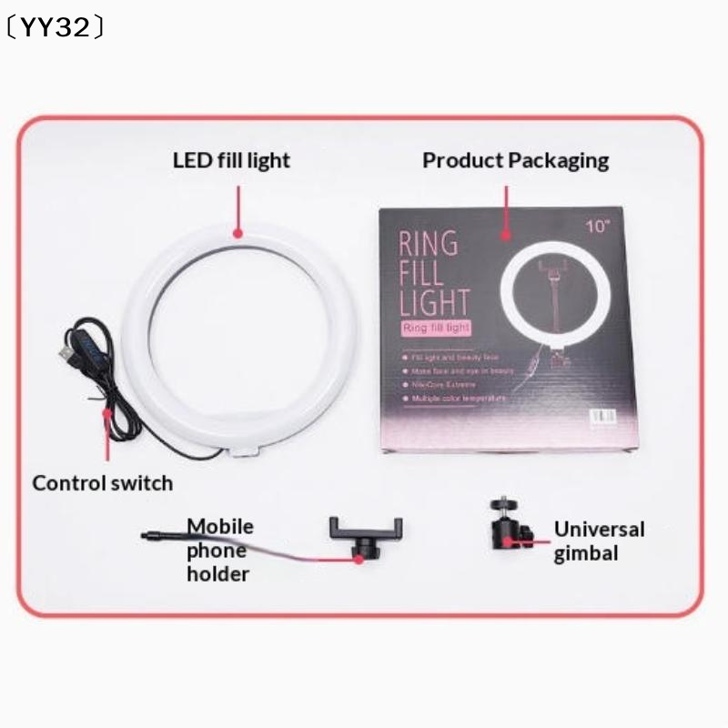 1 ensemble de lampes LED à int - Stand Lighting Photography avis et prix